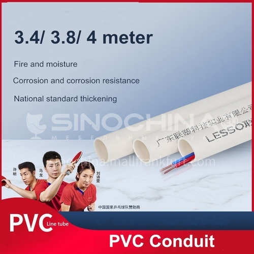 PVC Conduit  White 